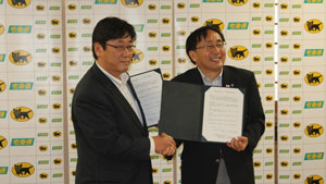 󂵂菑fX OmiEjƃ}g^A xВij