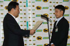 �\�����̖͗l