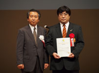 �y�\�����̗l�q�z