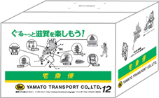 �ό��n�E���Y�i�Ȃǂ̃C���X�g���L�ڂ��������nBOX