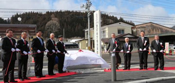 Ⴊ214Av菜ŎTX^[gB4ԖڂLx