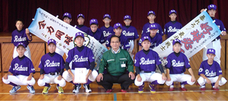 owŒn̕یҁA}g^AЈ̉bZ[WW߂̂ڂ𑡒