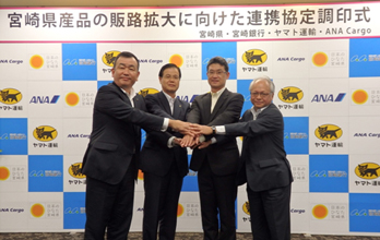 y󎮂̗lqz }g^A ВA{s \A{茧 ͖mAANA Cargo cВ