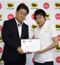 ijFablic \ xđiEjƃ}g^Aij s@lcƕ ׎ij