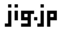 jig.jp