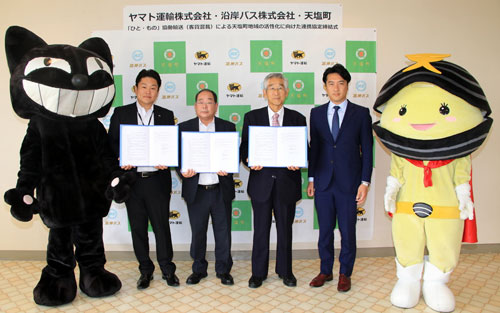 y̗lqz烄}g^ALN^[uNlRvA}g^A:蓹kǎxXA݃oX:oВAV:cAꎓAVLN^[uĂʁv