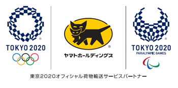 ����2020�I�t�B�V�����ו��A���T�[�r�X�p�[�g�i�[