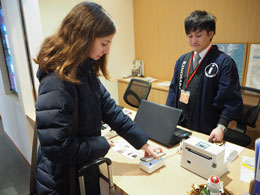 וaƂ́uSOZOROṽJE^[ŁA2R[hő󂪔sł܂B