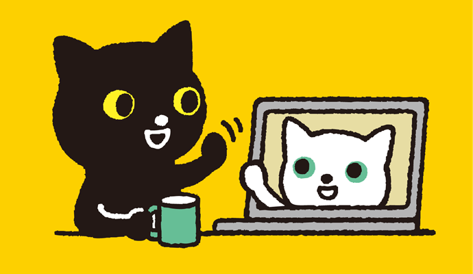 クロネコ・シロネコ