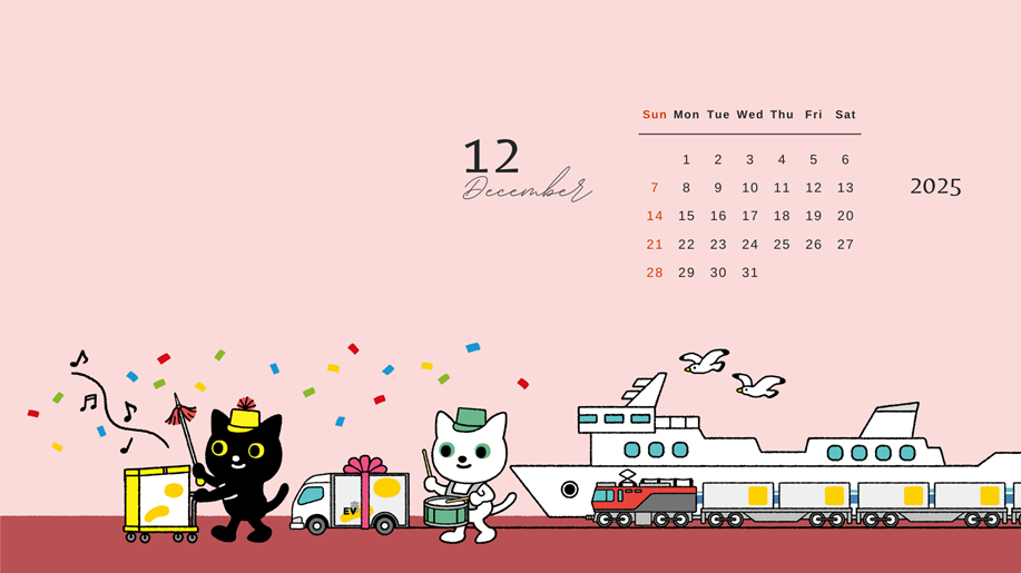 オリジナル壁紙のサムネイル画像