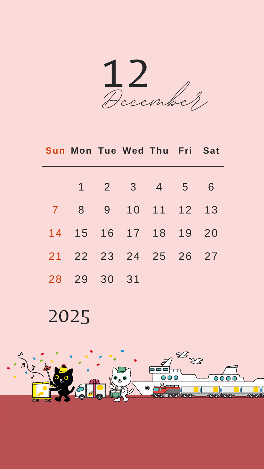 オリジナル壁紙のサムネイル画像