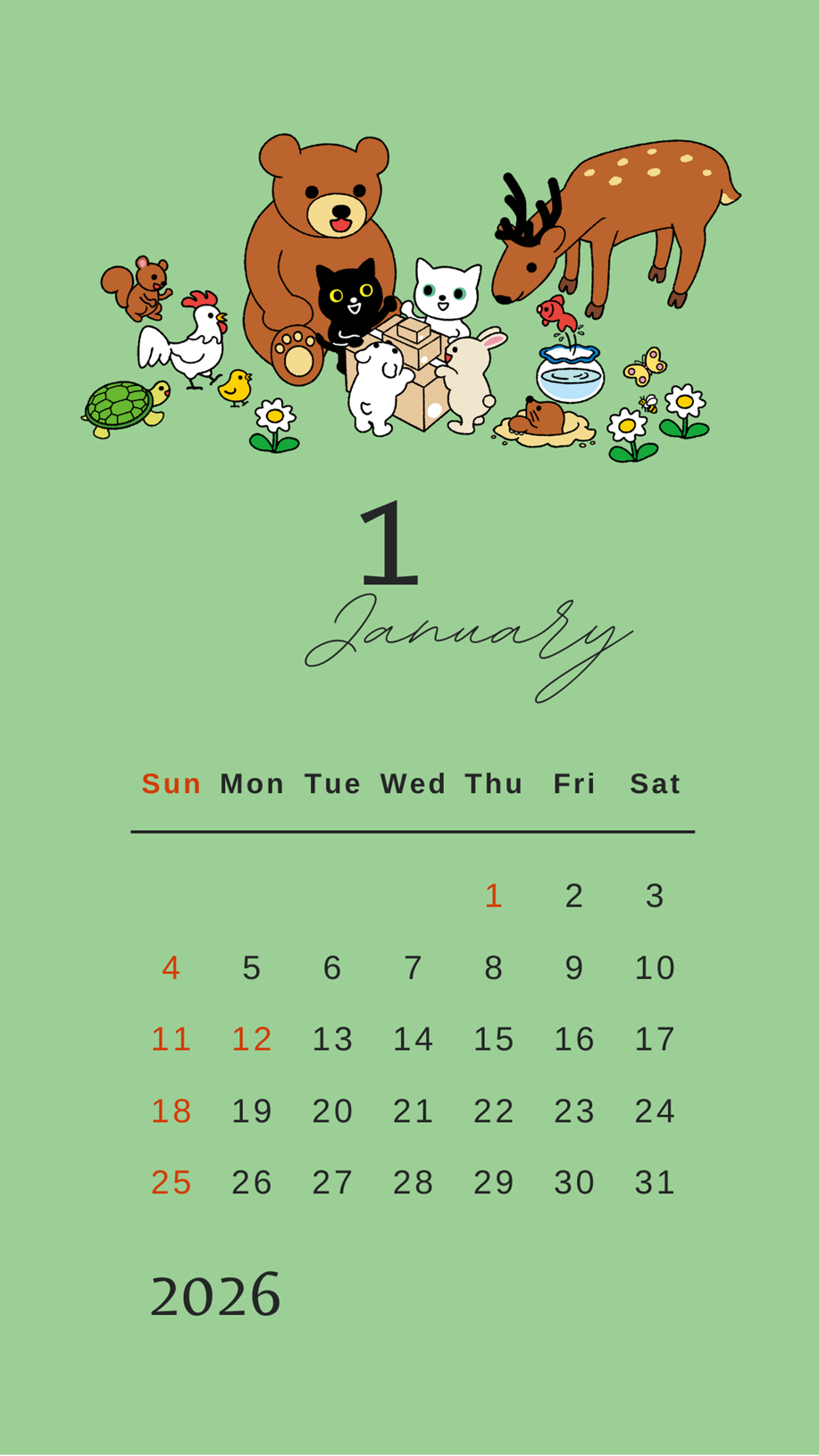 オリジナル壁紙のサムネイル画像