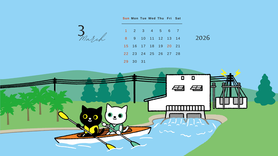 オリジナル壁紙のサムネイル画像