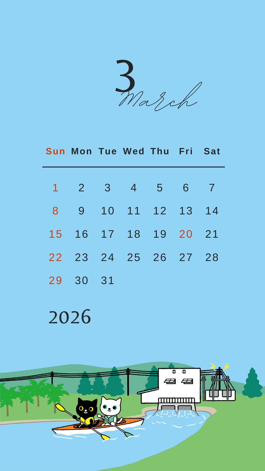 オリジナル壁紙のサムネイル画像