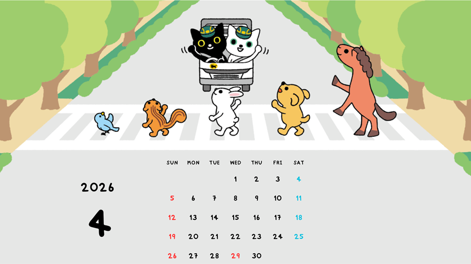 オリジナル壁紙のサムネイル画像