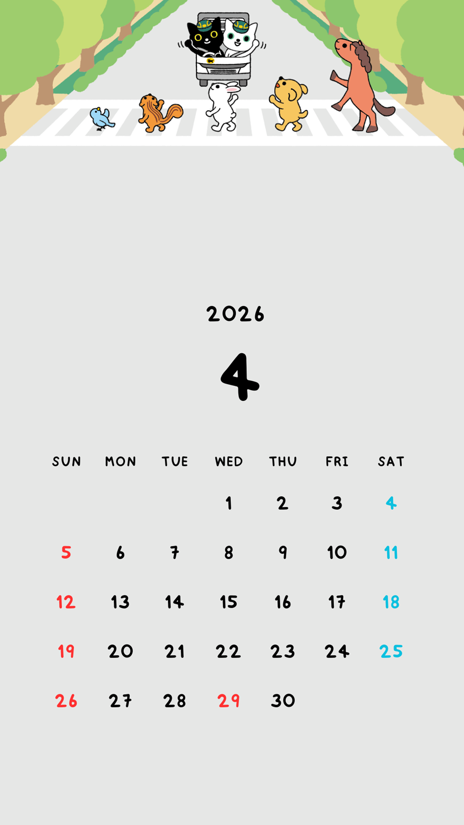 オリジナル壁紙のサムネイル画像