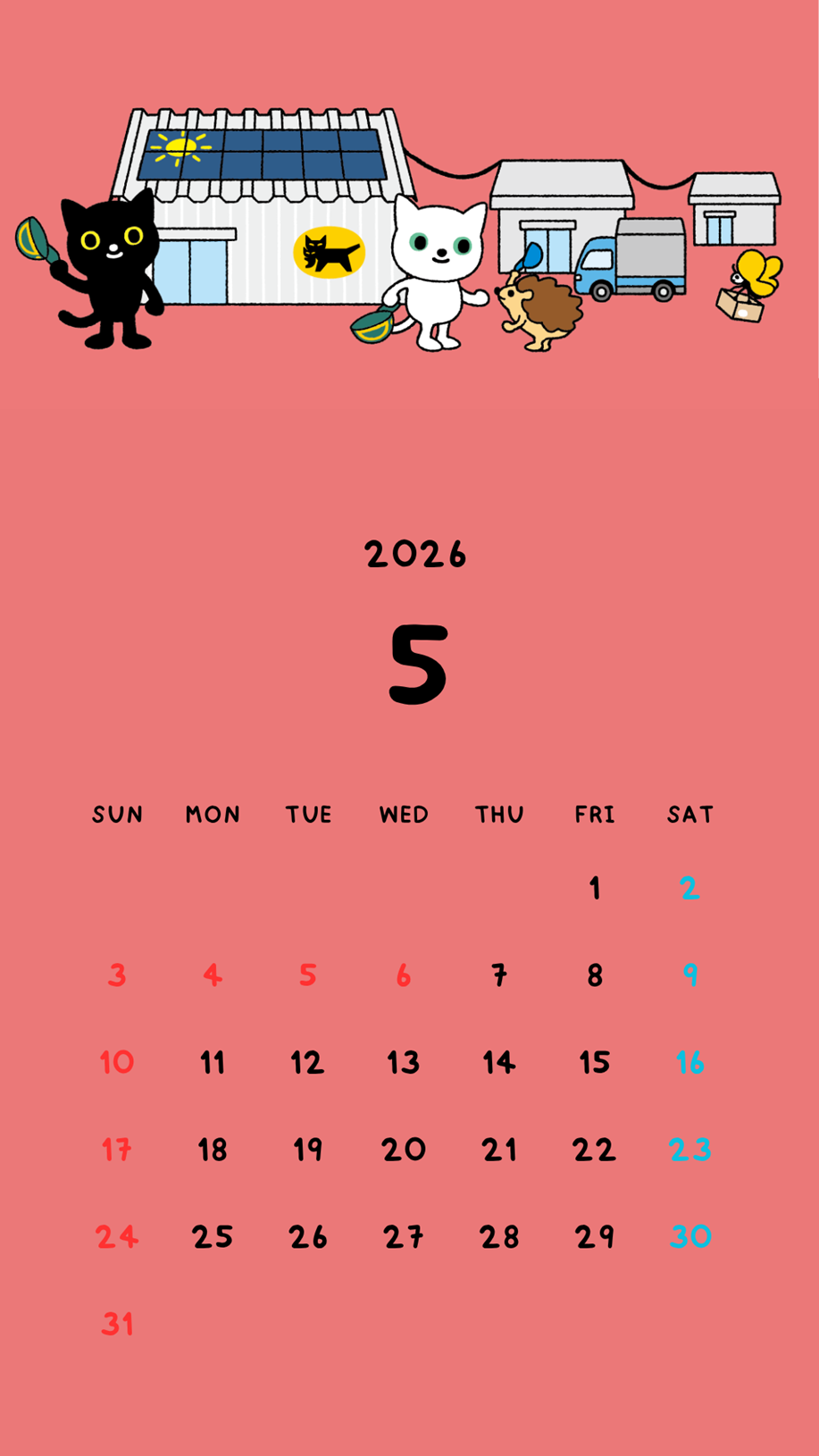 オリジナル壁紙のサムネイル画像