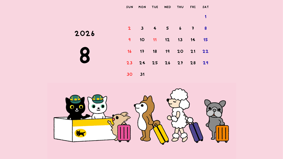 オリジナル壁紙のサムネイル画像