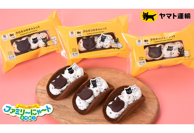 ニュースのサムネイル画像